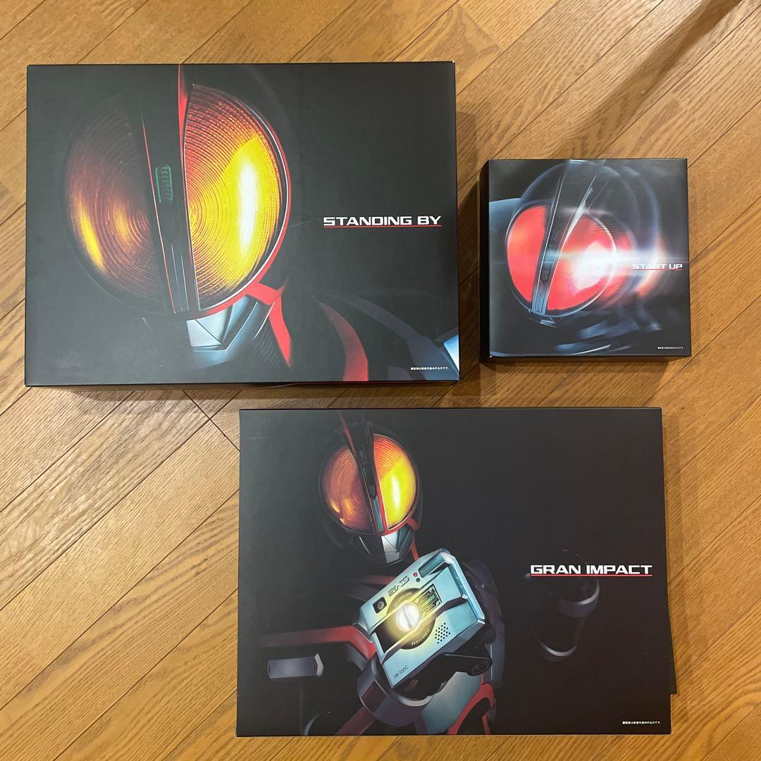 【H.W】CSM ファイズギア Ver1 ファイズアクセル セット