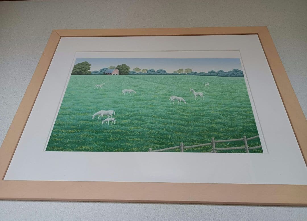 国武久巳 絵画 まきばの朝シルクスクリーン版画 白馬 額縁 フレーム付
