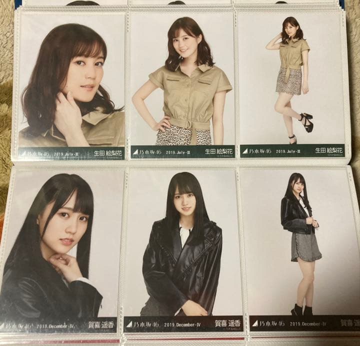 乃木坂46 生写真 113コンプまとめ売り ダブりなし