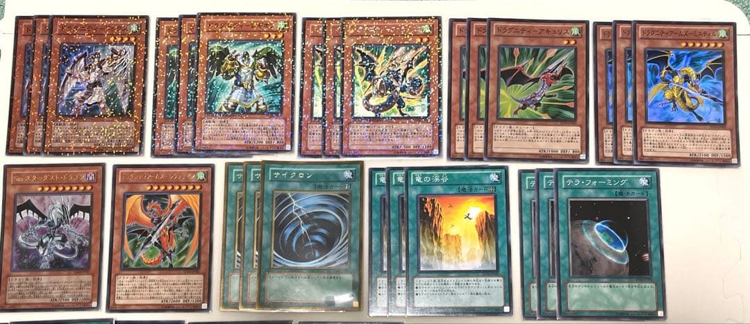 遊戯王　04環境, 1103環境　デッキ＋パーツセット