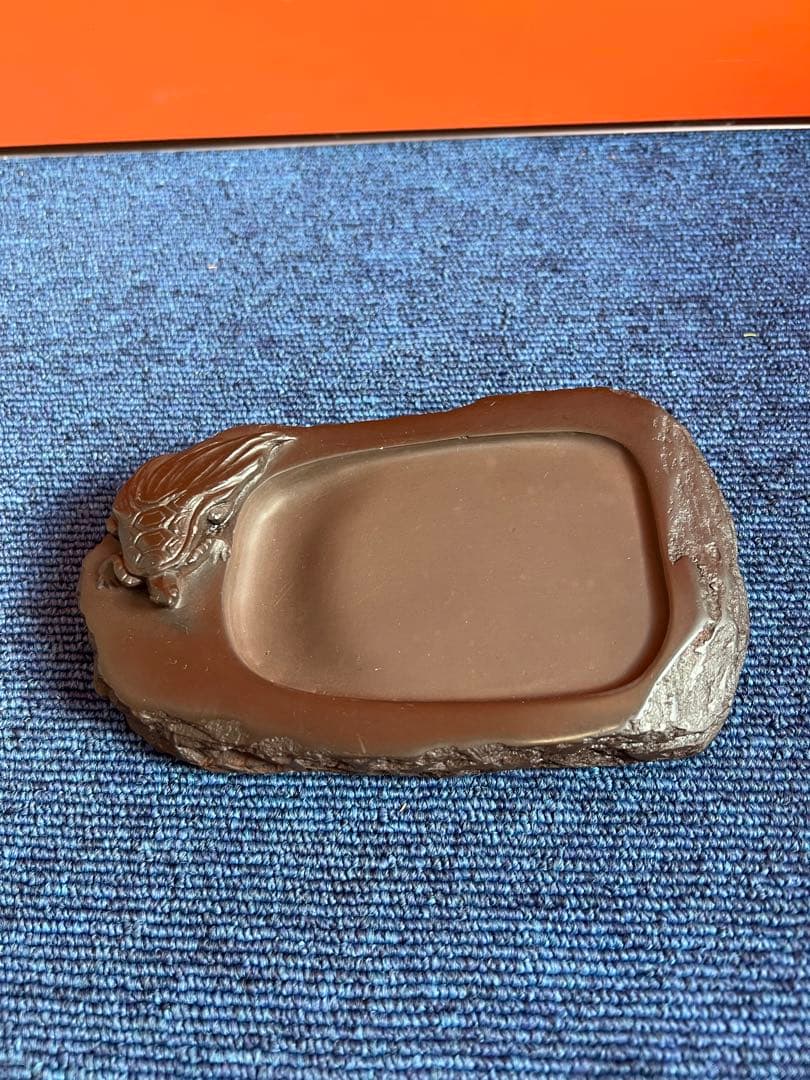 1335 書道 硯 赤間硯　赤間紫金石  亀文　昭竜山作