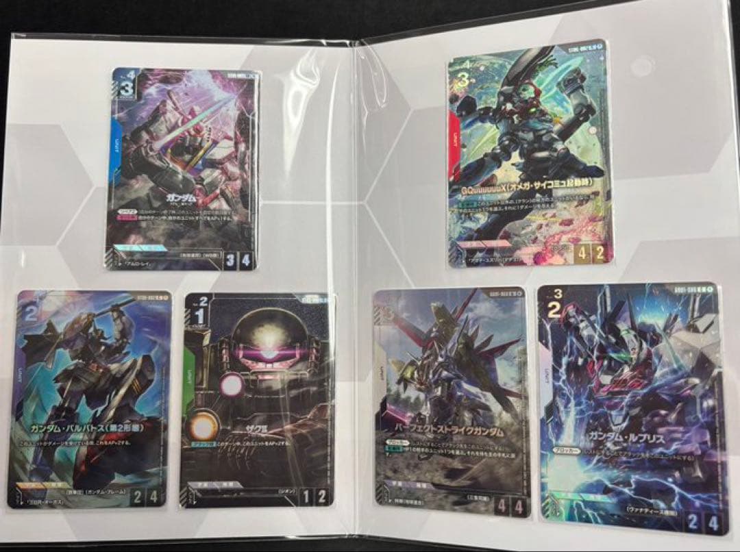 ガンダムカードゲーム プレミアムカードコレクション