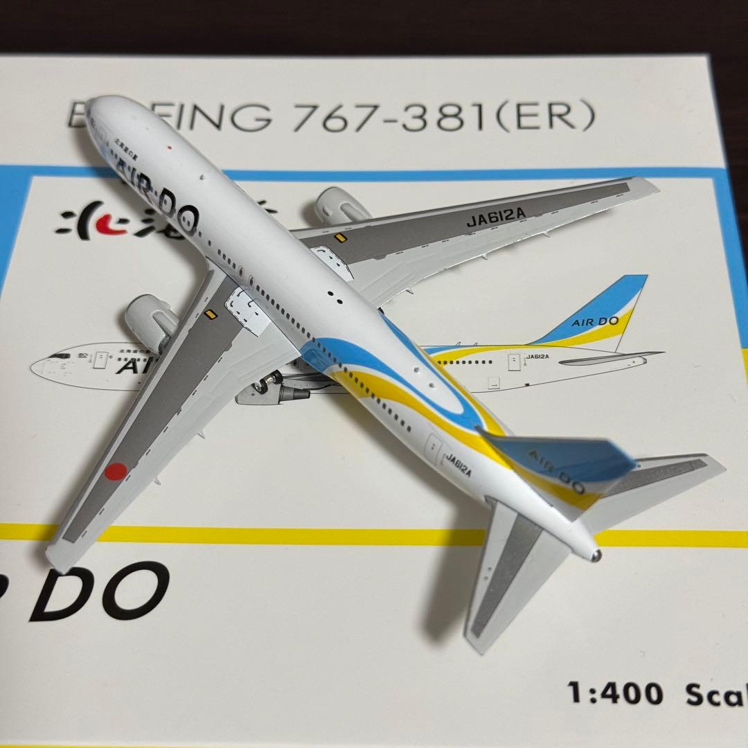 ト*キ様 Ph AIR DO エアドゥ B767-300ER JA612A 1/