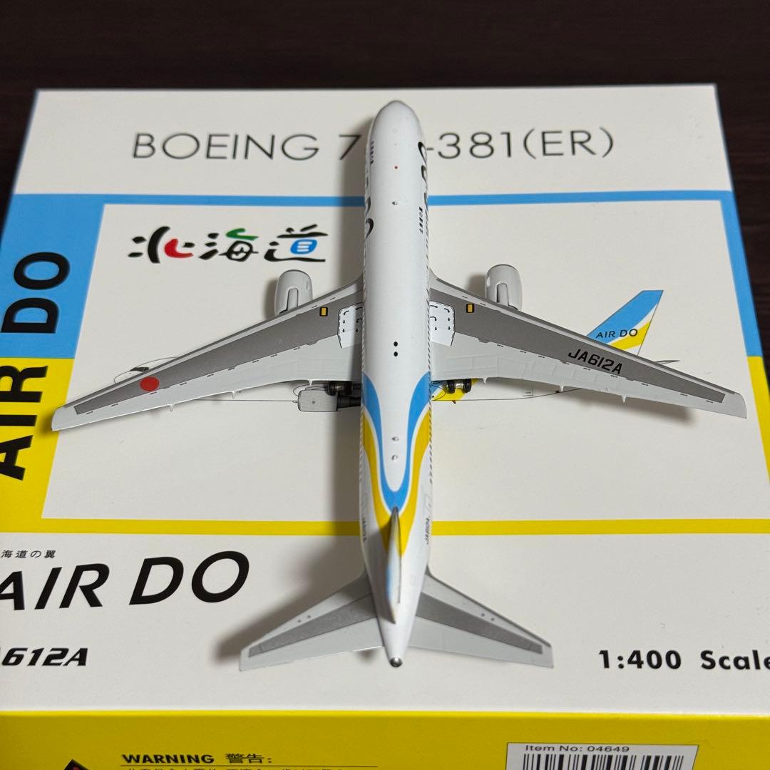 ト*キ様 Ph AIR DO エアドゥ B767-300ER JA612A 1/