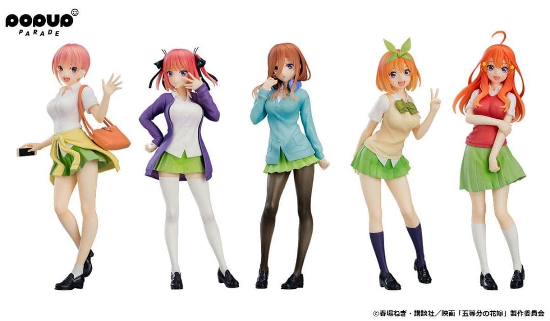 【新品】五等分の花嫁 フィギュア 五つ子セット 一花 二乃 三玖 四葉 五月