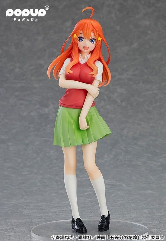 【新品】五等分の花嫁 フィギュア 五つ子セット 一花 二乃 三玖 四葉 五月