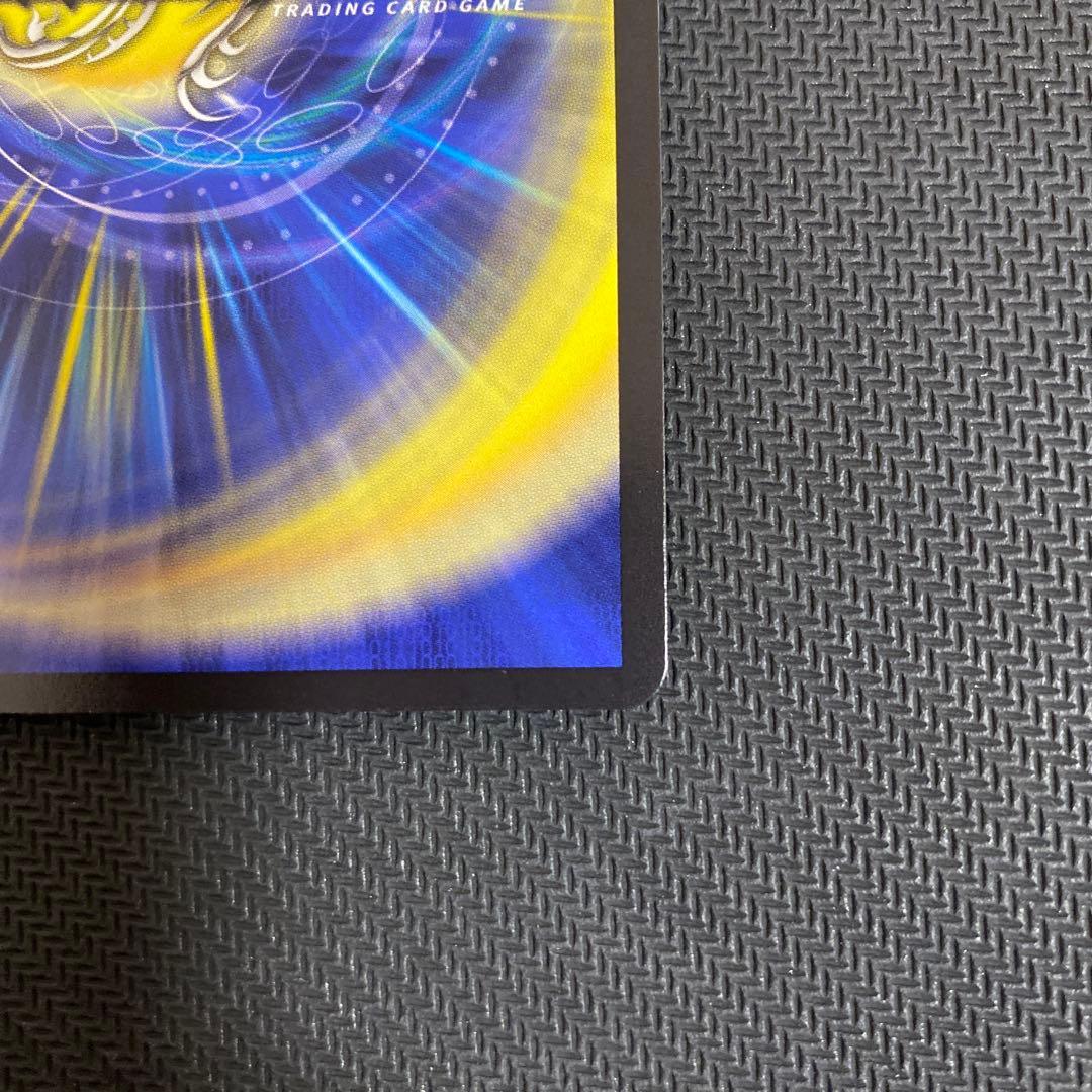 デュエルマスターズ 偽りの希望 鬼丸 終斗 金トレジャー 2枚