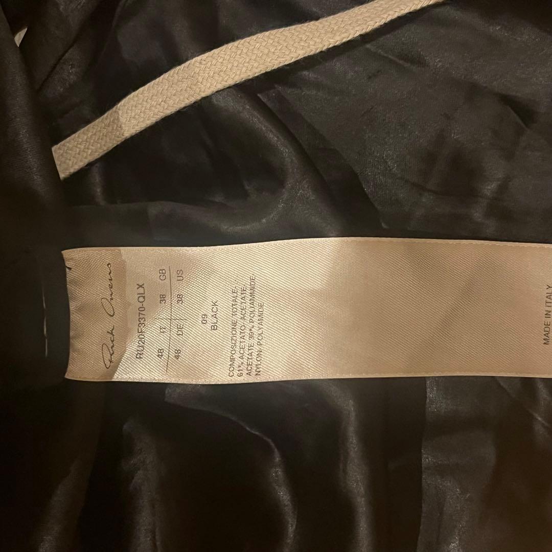 Rick Owens サルエル　トラックパンツ　48