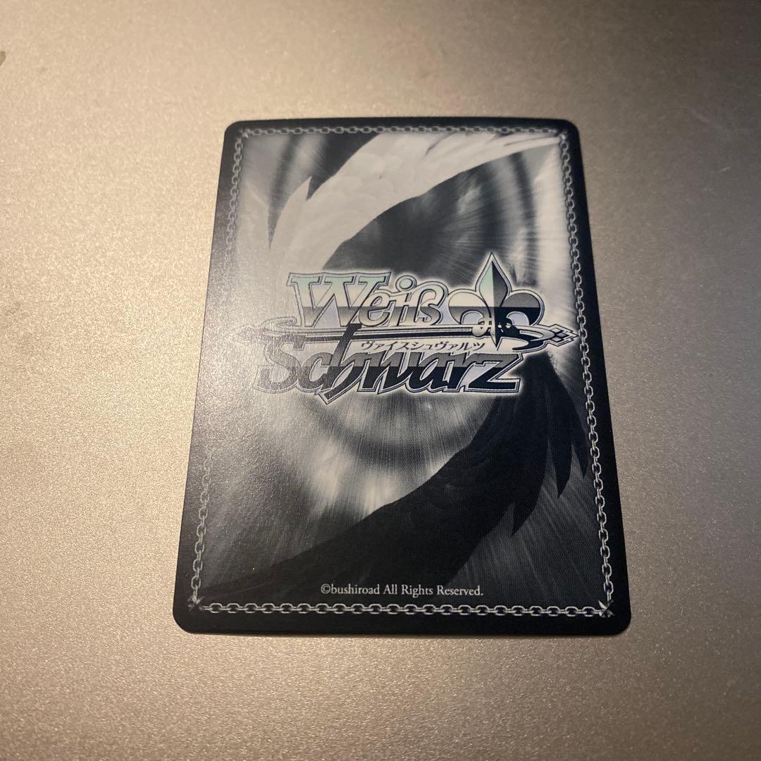 白銀ノエル ssp 未来へ一緒に