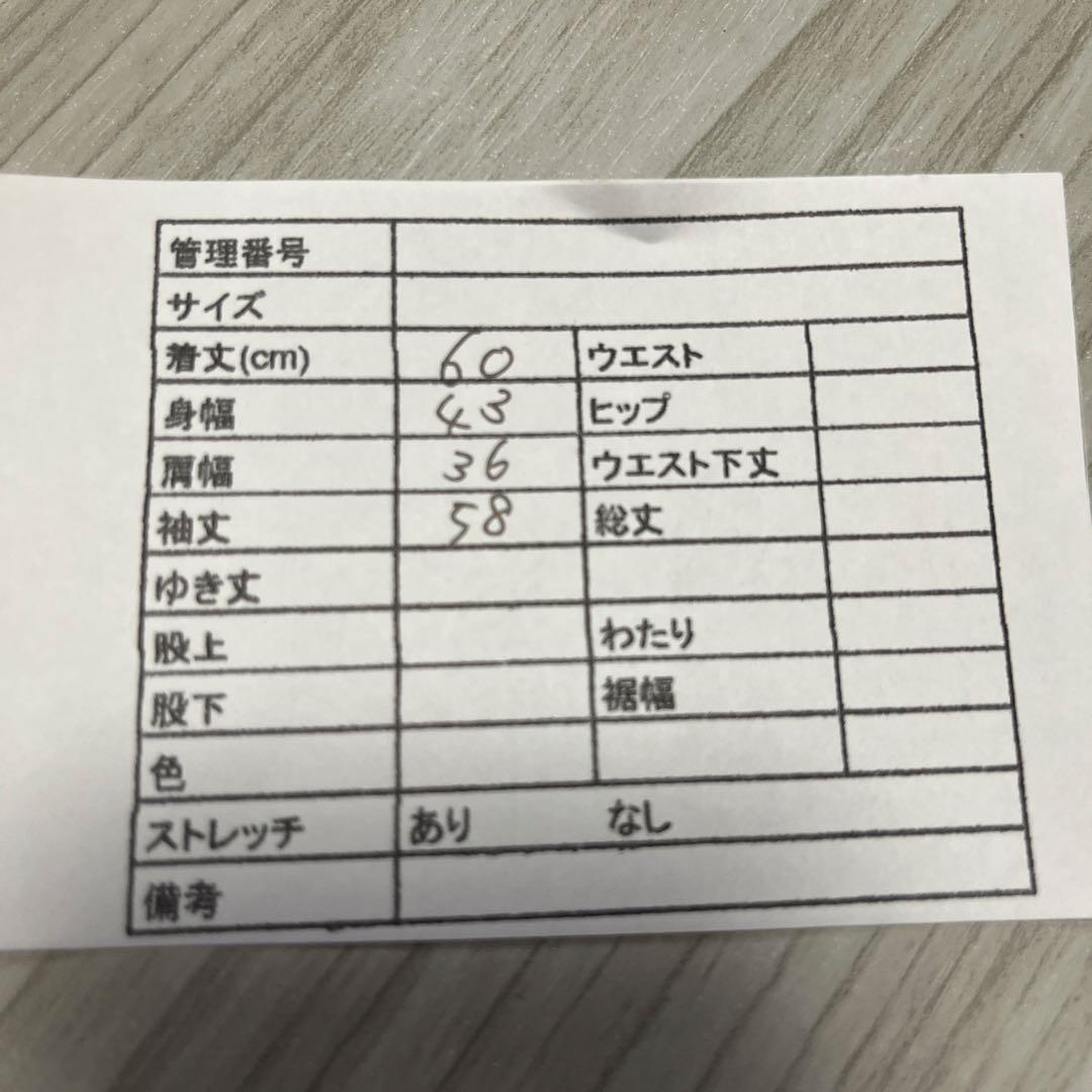 Edition ラムレザーのライダースジャケット　ブラック　革ジャン　羊革