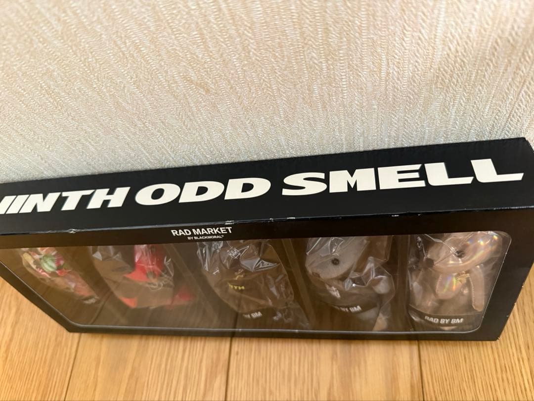 the GazettE ガゼットNINTHベアキーリングボックス