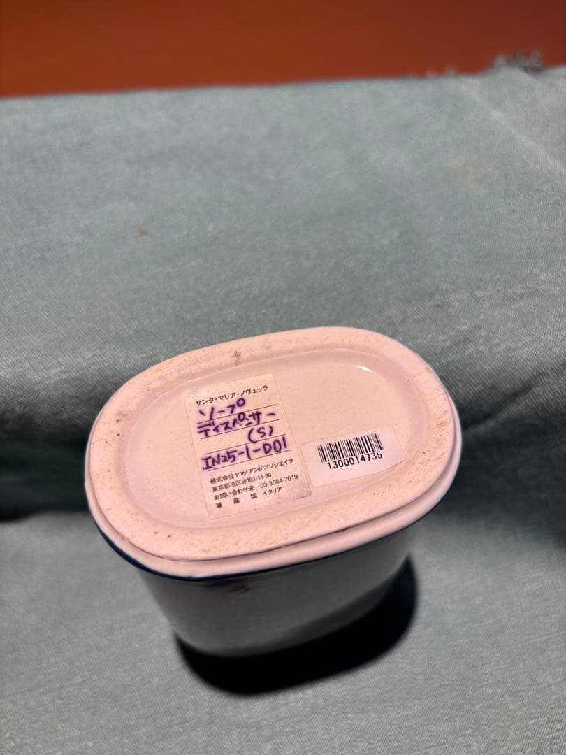 サンタマリアノヴェッラ　陶器製ソープディスペンサーボトル