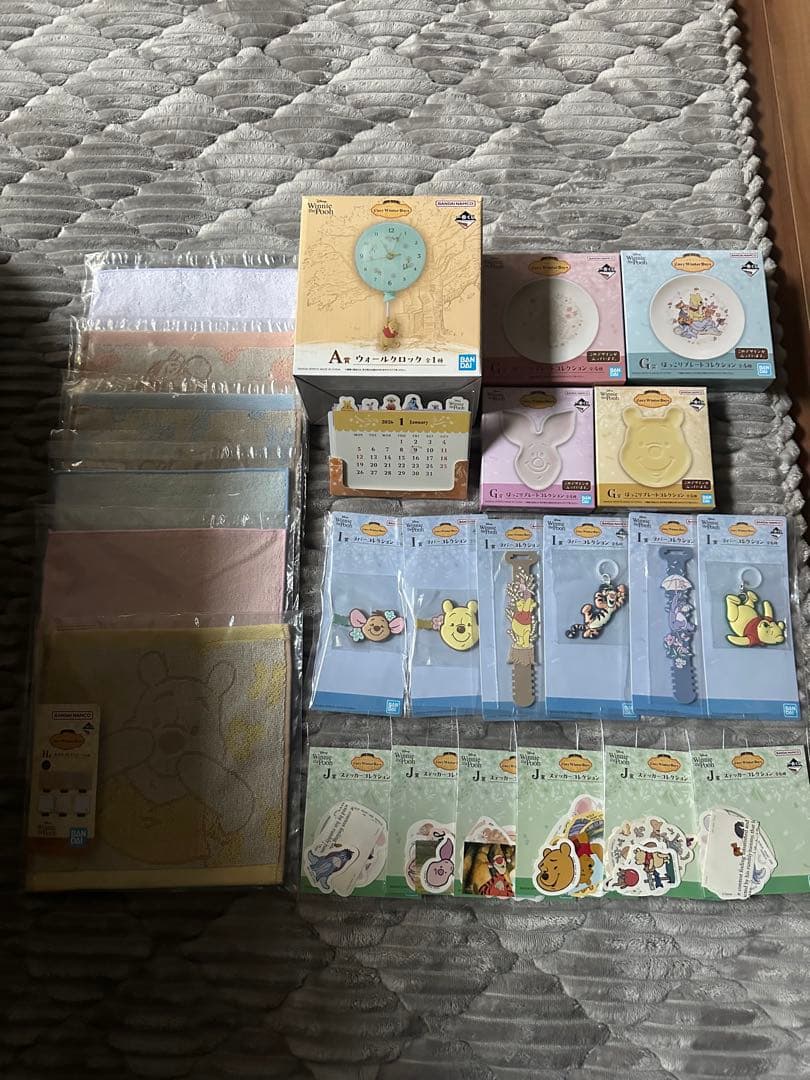 くまのプーさん　一番くじ　A賞 G賞　下位賞