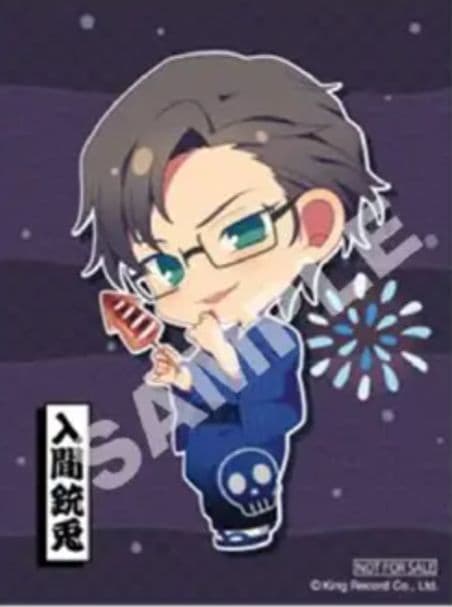 ヒプノシスマイク　マルイ　A賞　銃兎