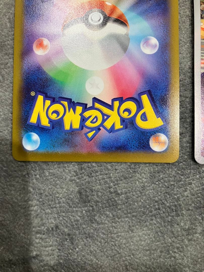 ピカチュウchr ピカチュウＡＲ