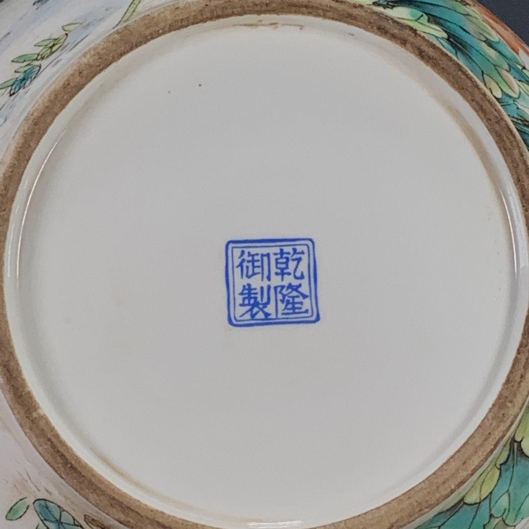 清乾隆粉彩蒔金蓮花蓋缶 景徳鎮 陶磁器 装飾品 工芸品 美術品 置物
