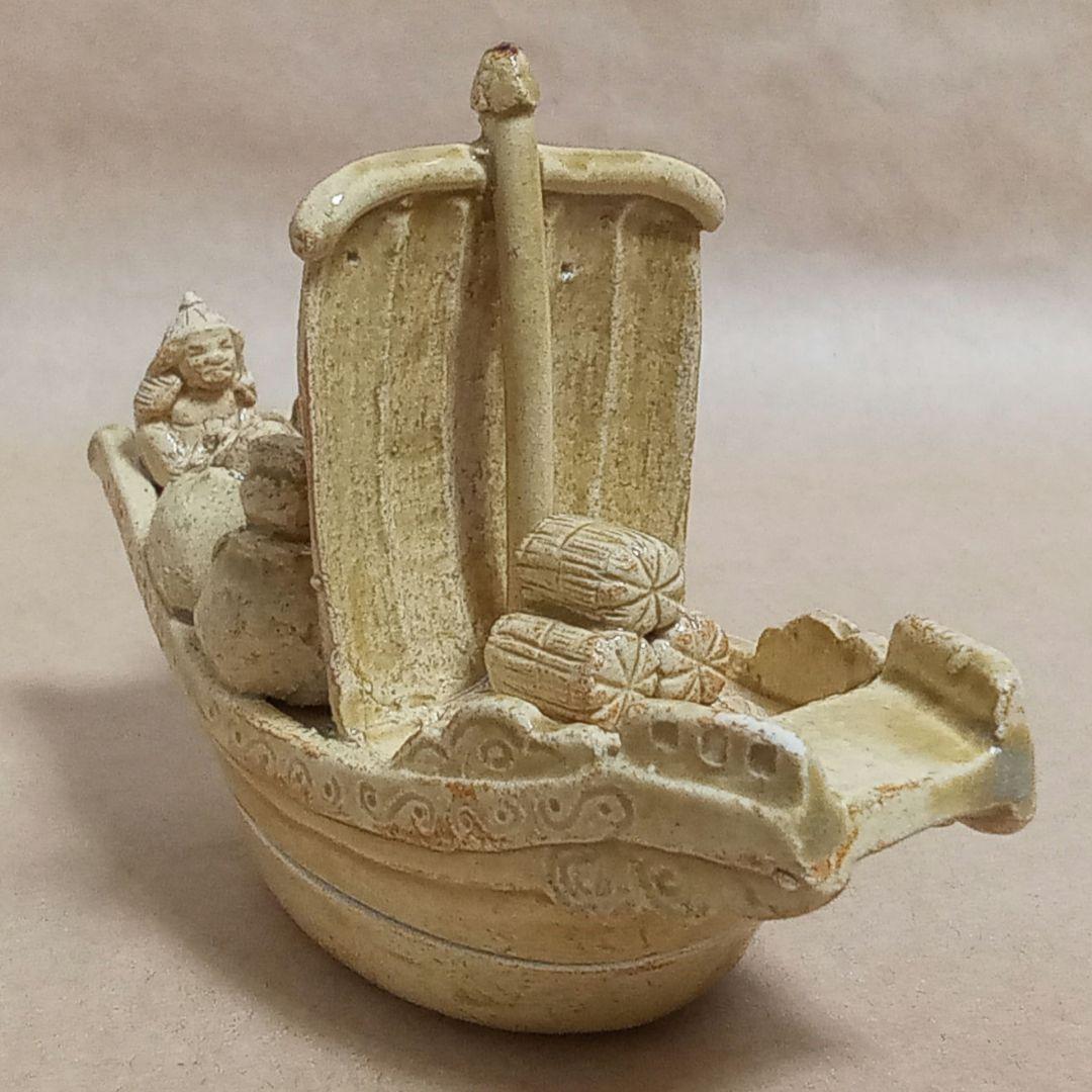 香合　黄瀬戸　宝船七福神　三武信家