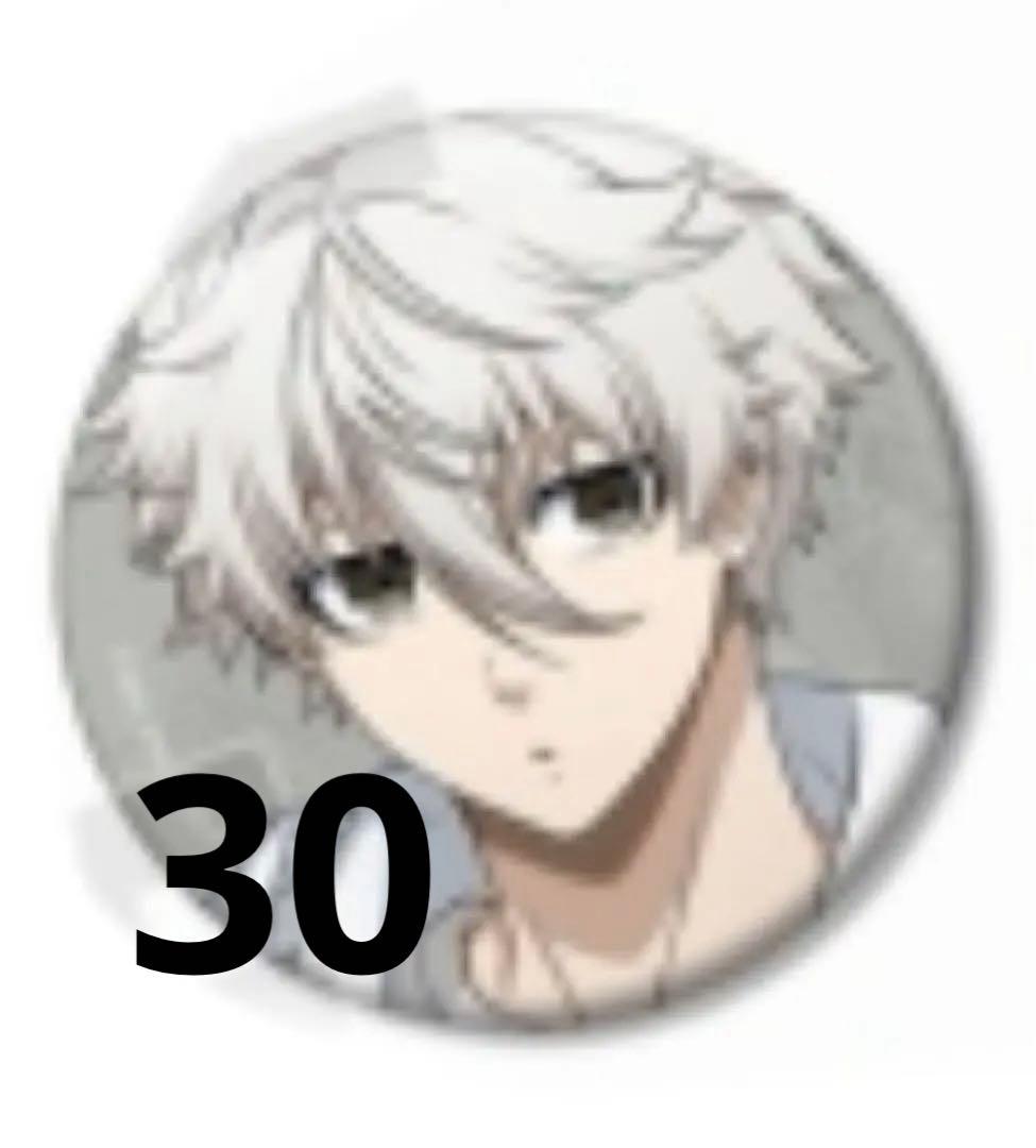 ブルーロック 待ち合わせ 凪誠士郎 缶バッジ