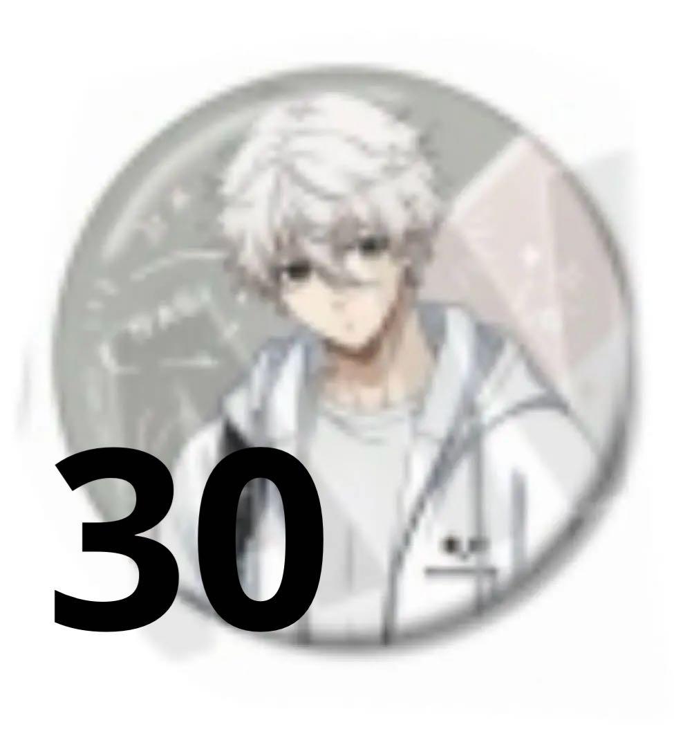 ブルーロック 待ち合わせ 凪誠士郎 缶バッジ