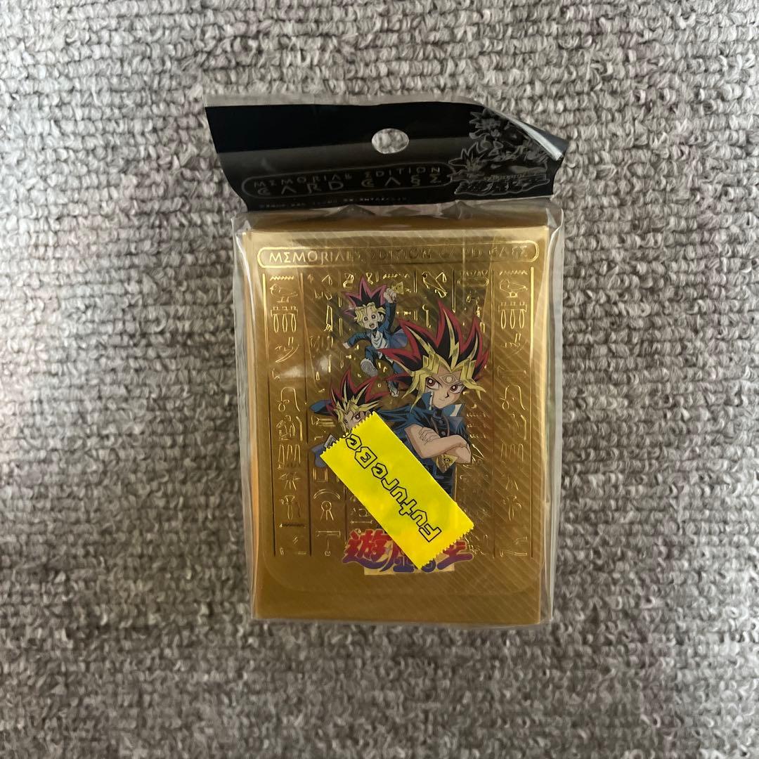 レア　遊戯王　カードケース　ボックス　初期　Memorial Edition