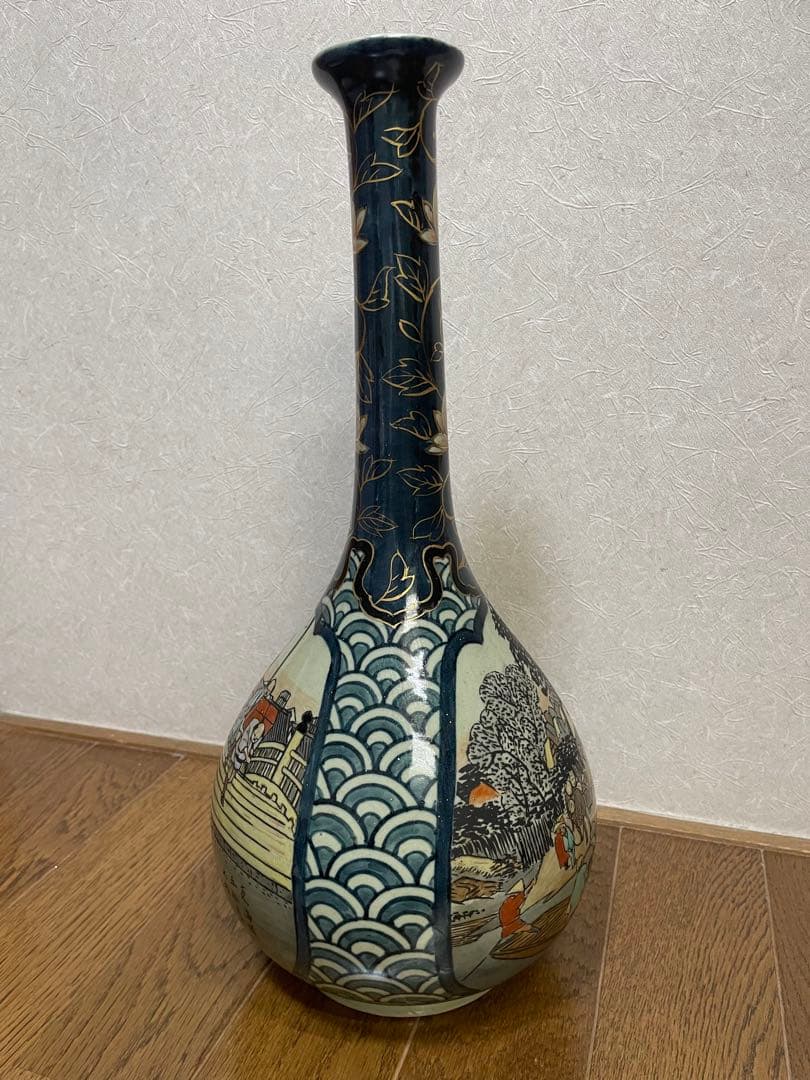 有田焼　円左エ門　金彩鶴首花瓶　東海道五拾三次の図