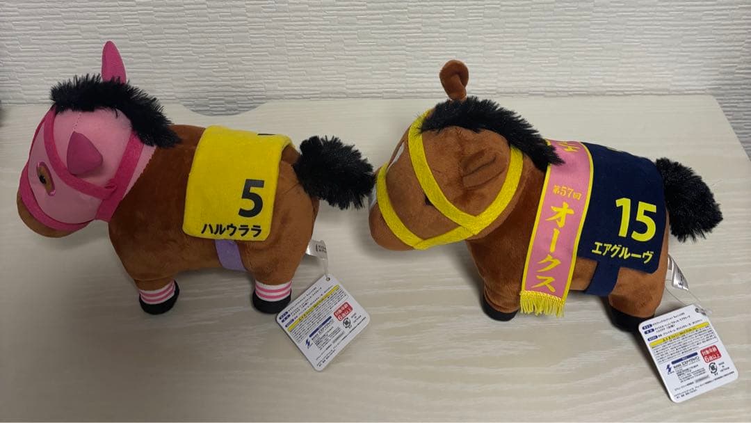 サラブレッドコレクション ちょこっとBIGハルウララ・エアグルーヴ