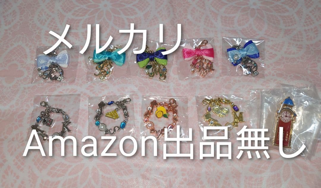 名探偵コナン チャーム等２１種セット 怪盗キッド中心