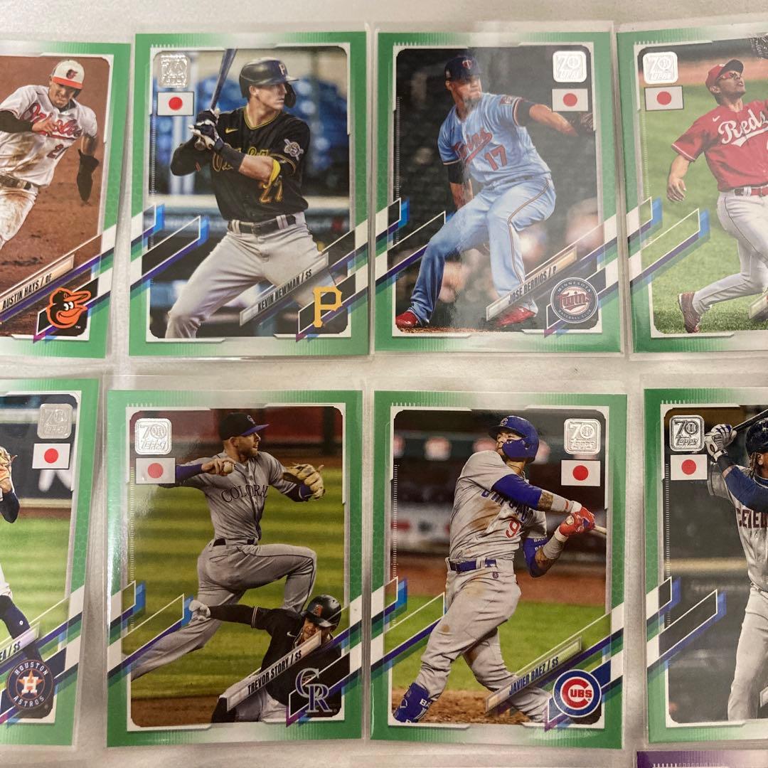 Topps JAPAN edition 2021 シリアル パラレル 27枚