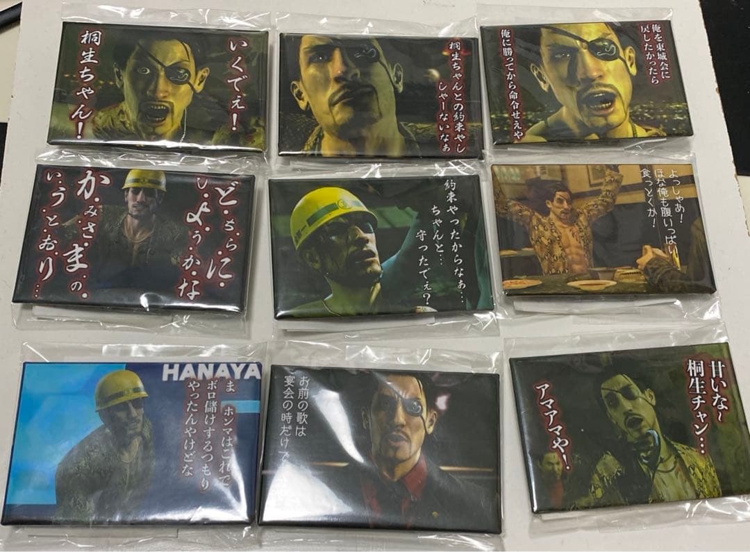 龍が如く　真島吾朗　楽天　真島コレクション　スタンド　缶バッジ　くじ　C賞