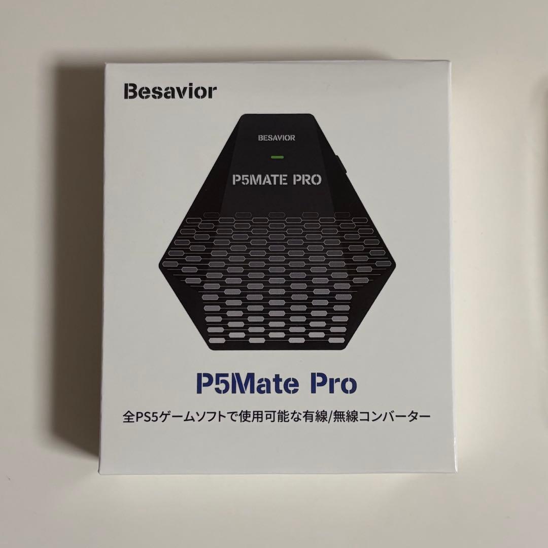Besavior P5Mate Pro コンバーター