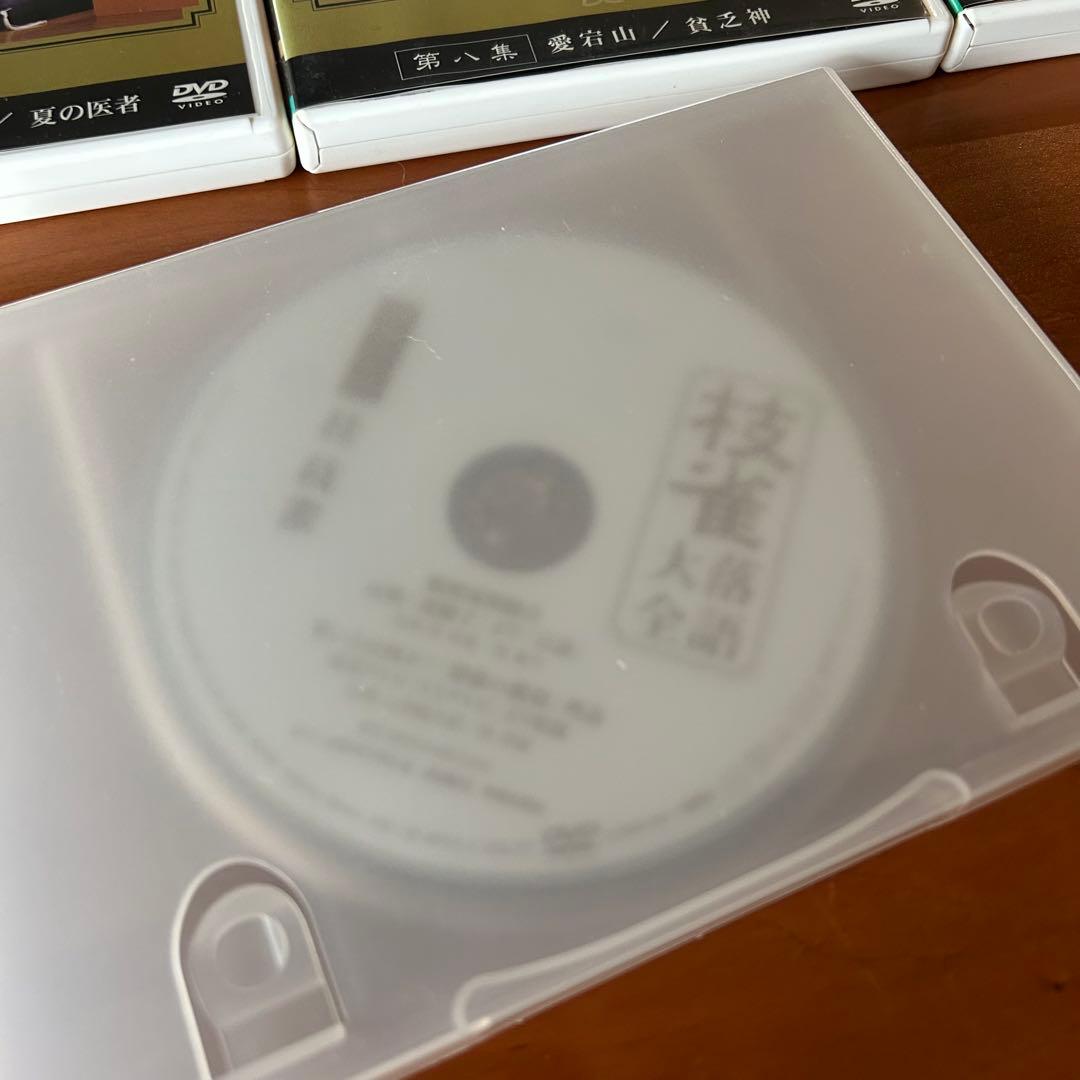 【美品　送料無料】 桂 枝雀 落語大全 第1期 全10集　＋特典DVD