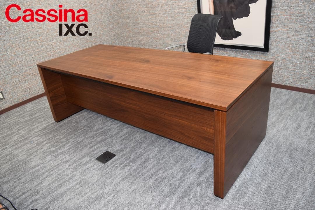 Cassina IXC. BROAD desk/ブロード デスク エグゼクティブ