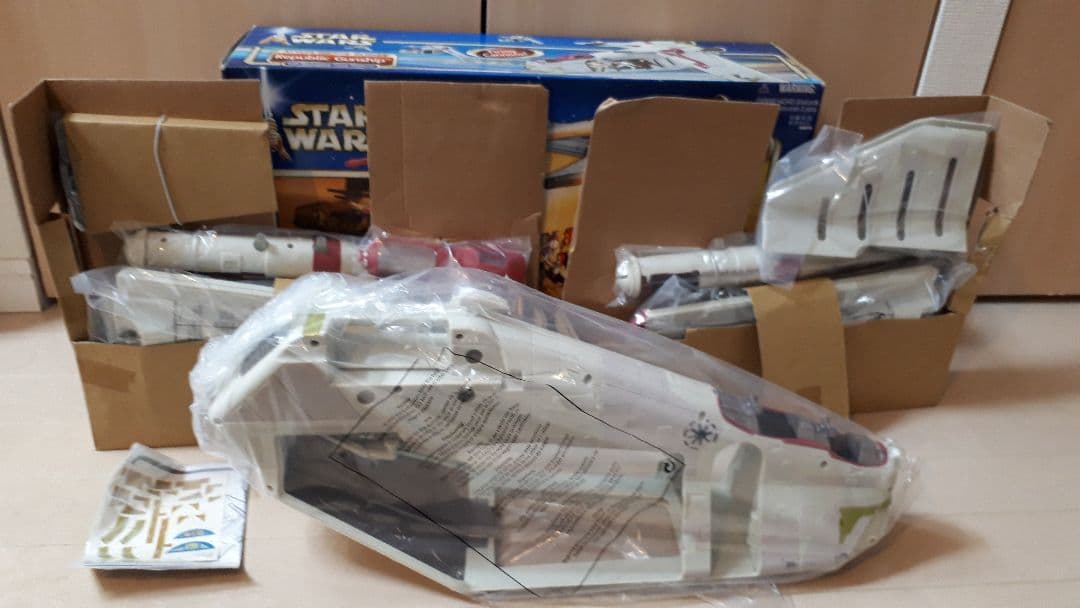 Star Wars リパブリックガンシップ