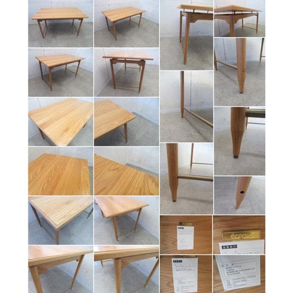 展示品■アスプルンド■エクリュクス■オーク■エピ ダイニングテーブル■