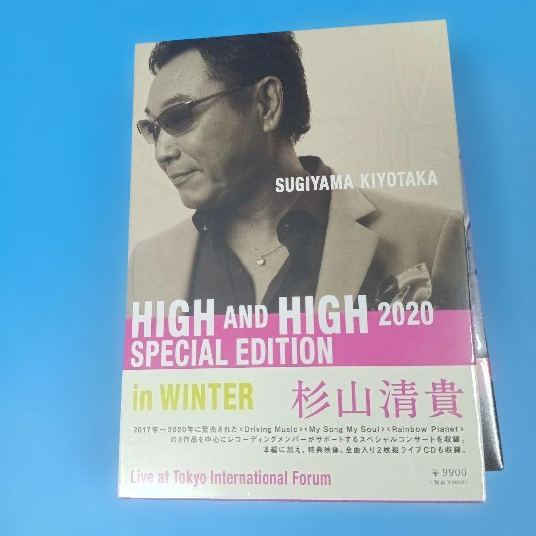 ウール様 まとめご依頼品