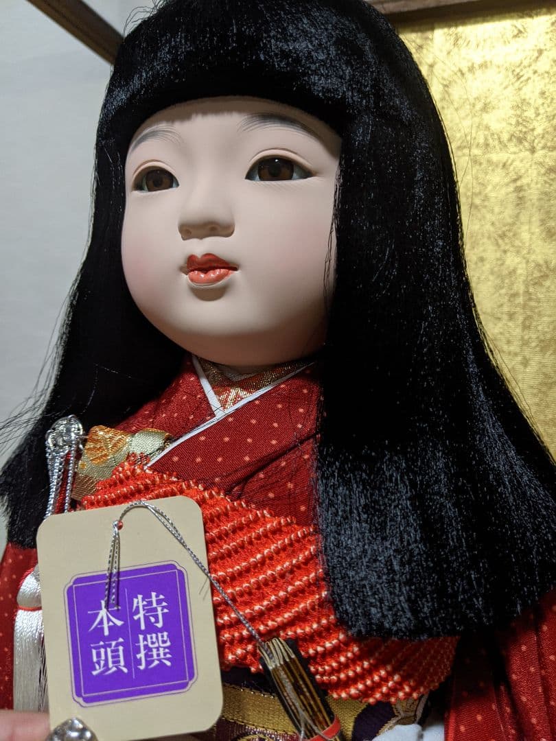 島津　市松人形　日本人形