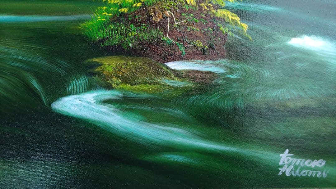 人見友紀　伝説の逃亡画家　油彩画　油絵　奥入瀬　風景画　人見友紀