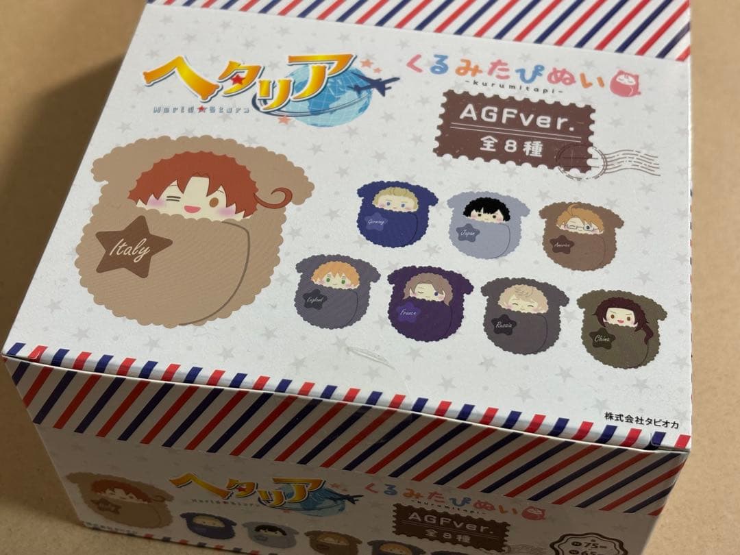 ヘタリア くるみたぴぬい AGF ver. 全8種 未開封BOX