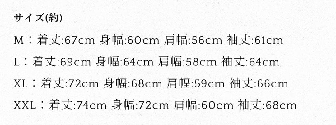 埼玉　ロンT ブラック　Mサイズ