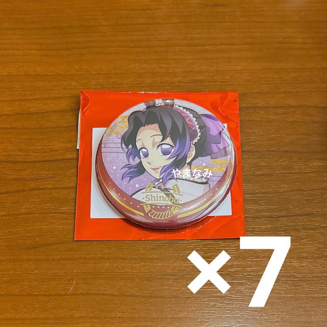 鬼滅の刃 干支 2026年 午年 ランダム箔押し缶バッジ 胡蝶しのぶ