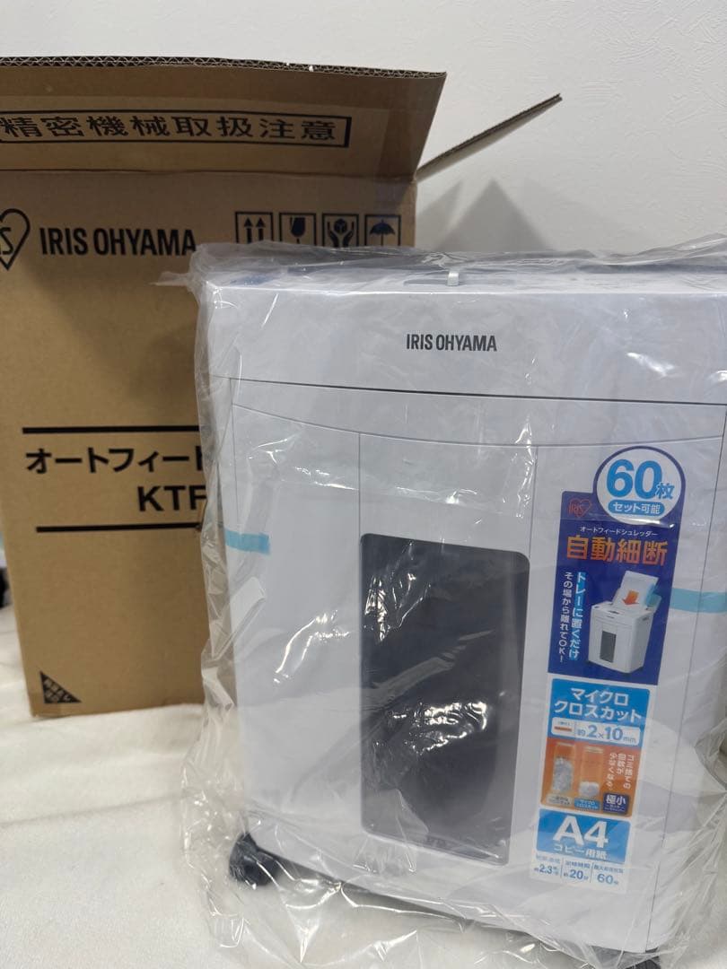 【未使用】IRIS OHYAMA オートフィードシュレッダー KTF60M