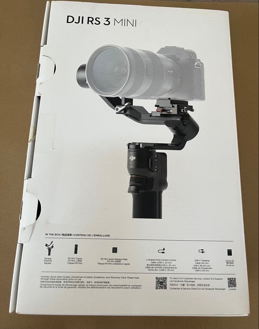 DJI RS 3 MINI　ジンバル
