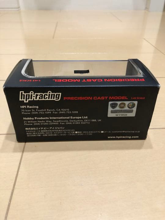 hpi・racing PRECISION CAST MODEL