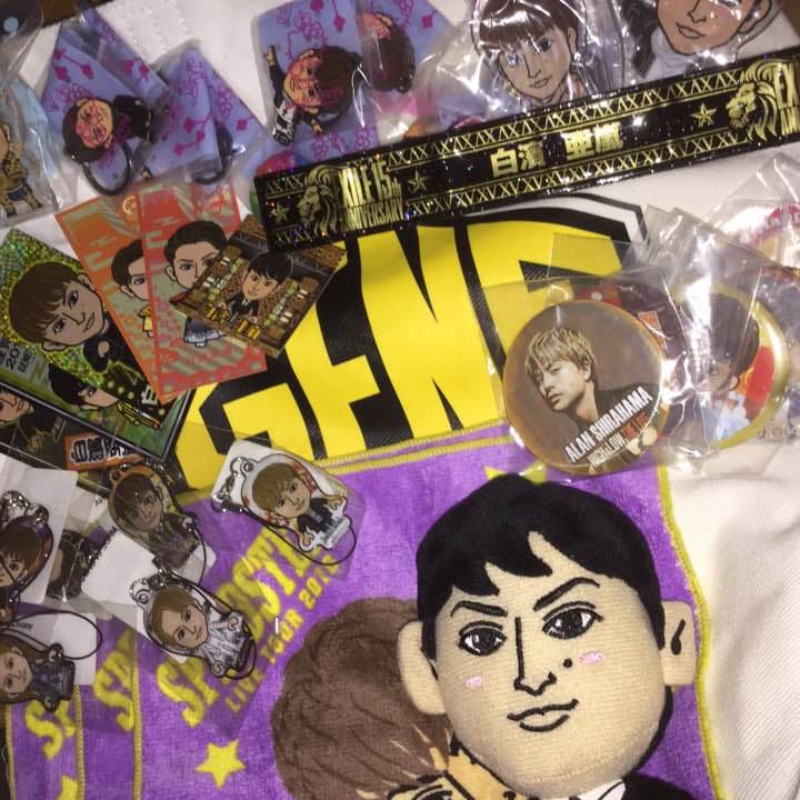 白濱亜嵐セット！