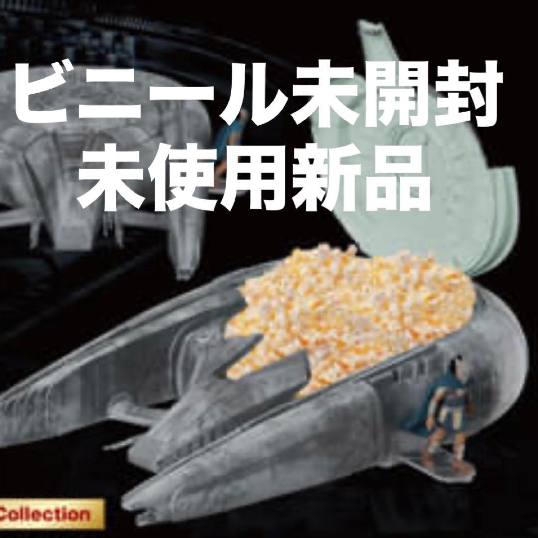 未使用品 映画 数量劇場限定 プレデター　ポップコーンバケツ