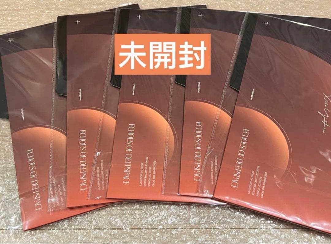 新品 恋と深空 マヒル セット CDあり BOX付き 公式