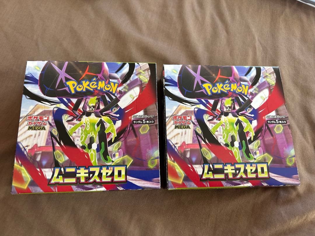 ポケモンカード ムニキスゼロ 新品未開封　2BOX シュリンクなし　ペリペリあり