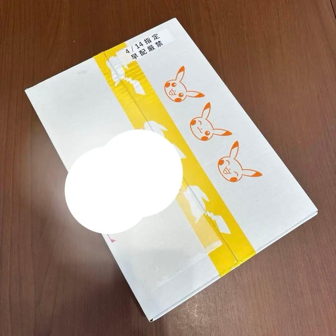 再*❌様 ポケモンカードゲーム スノーハザード&クレイバースト　ジムセット