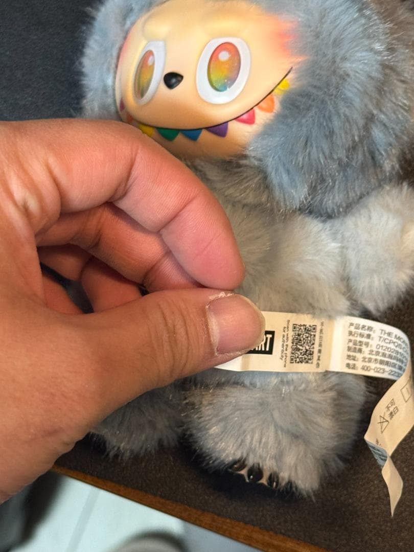 タ*ト様 POP MART ラブブ　エナジー　シークレット 本体のみ　 QRコー