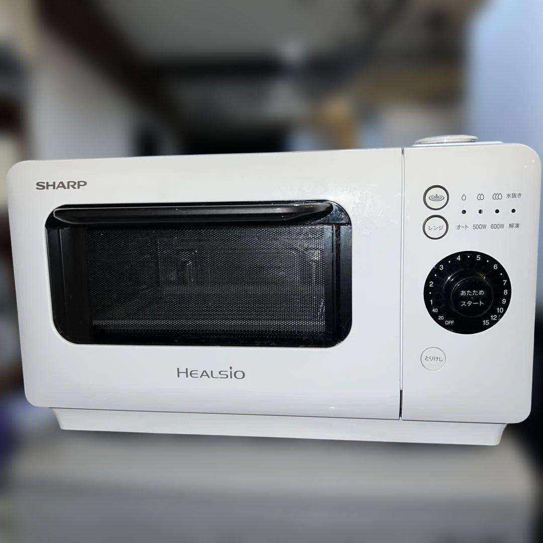 美品/SHARP/TOSHIBA/冷蔵庫/洗濯機/オーブンレンジ/お得3点セット